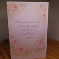 Isaiah 40:31 Encouragement Greeting Card
