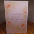 Philippians 4:13 Encouragement Greeting Card